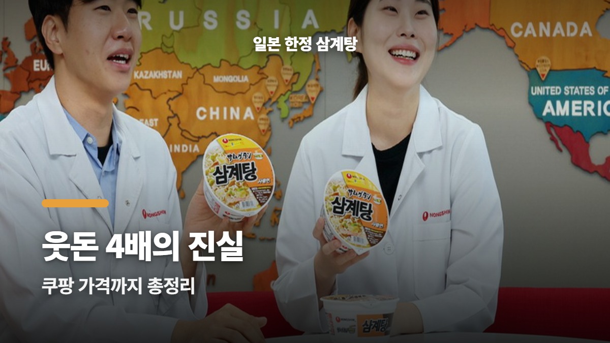 대표썸네일