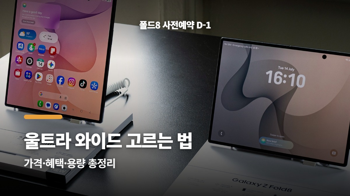 대표썸네일