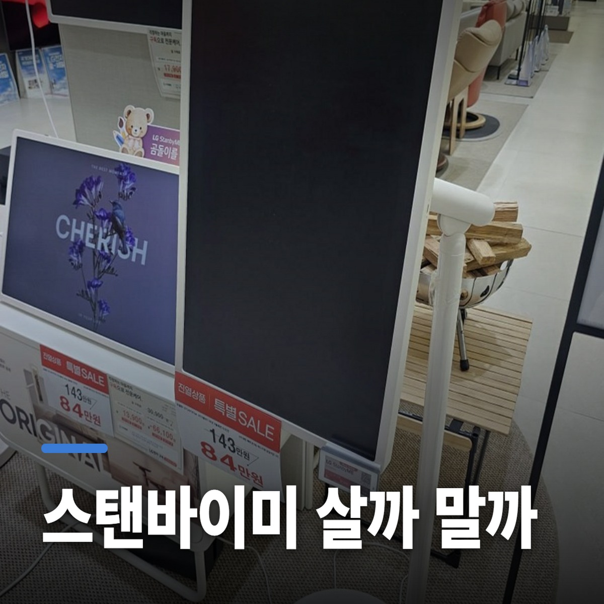 대표썸네일