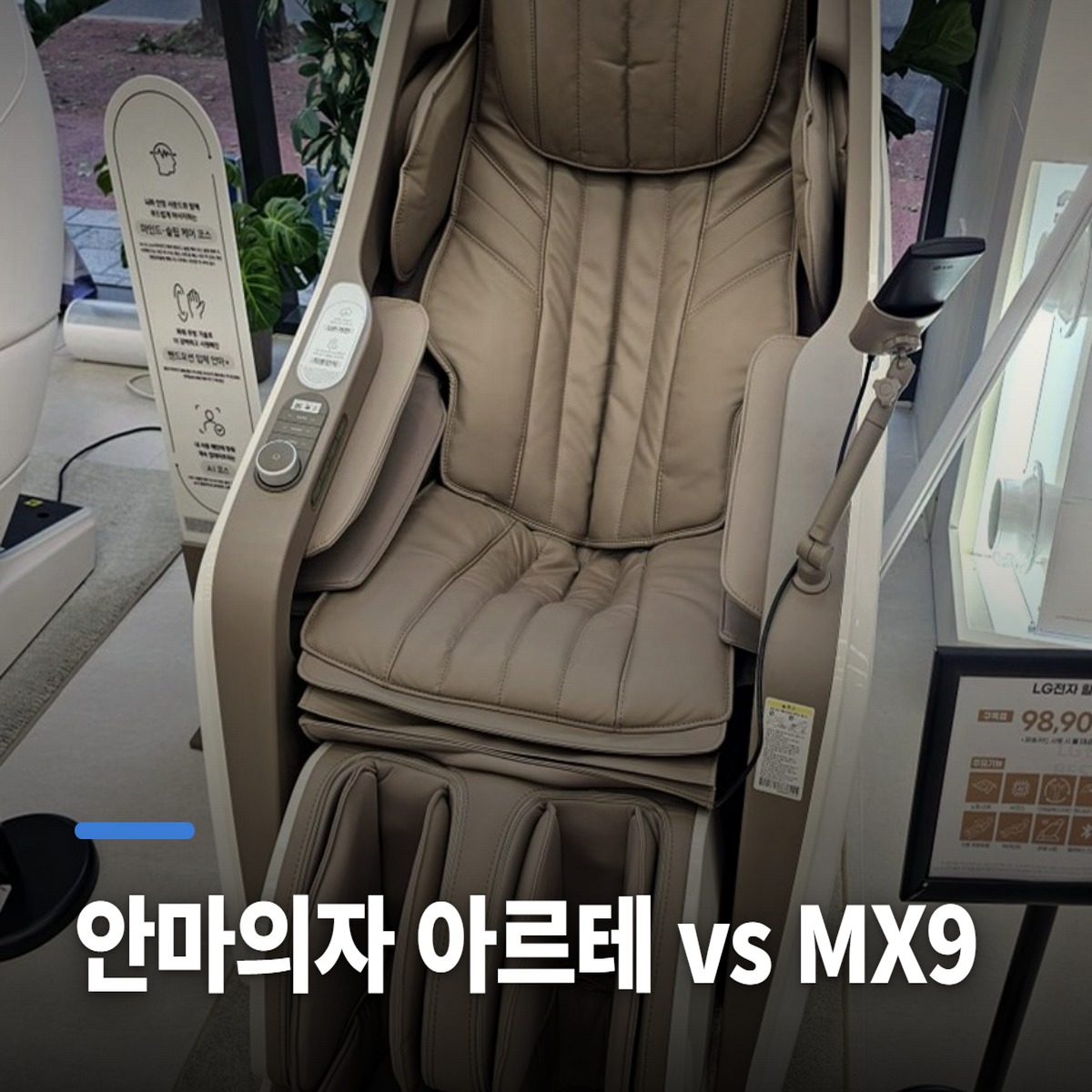 대표썸네일