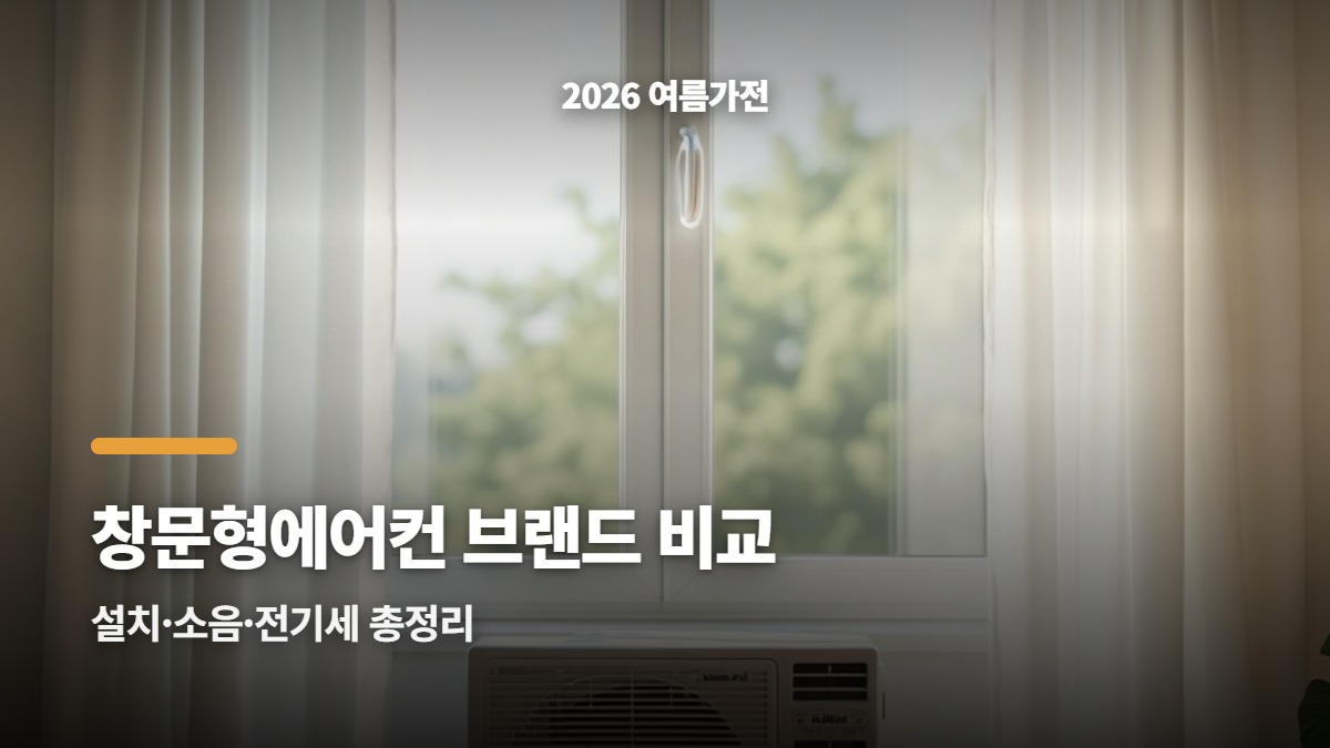 대표썸네일