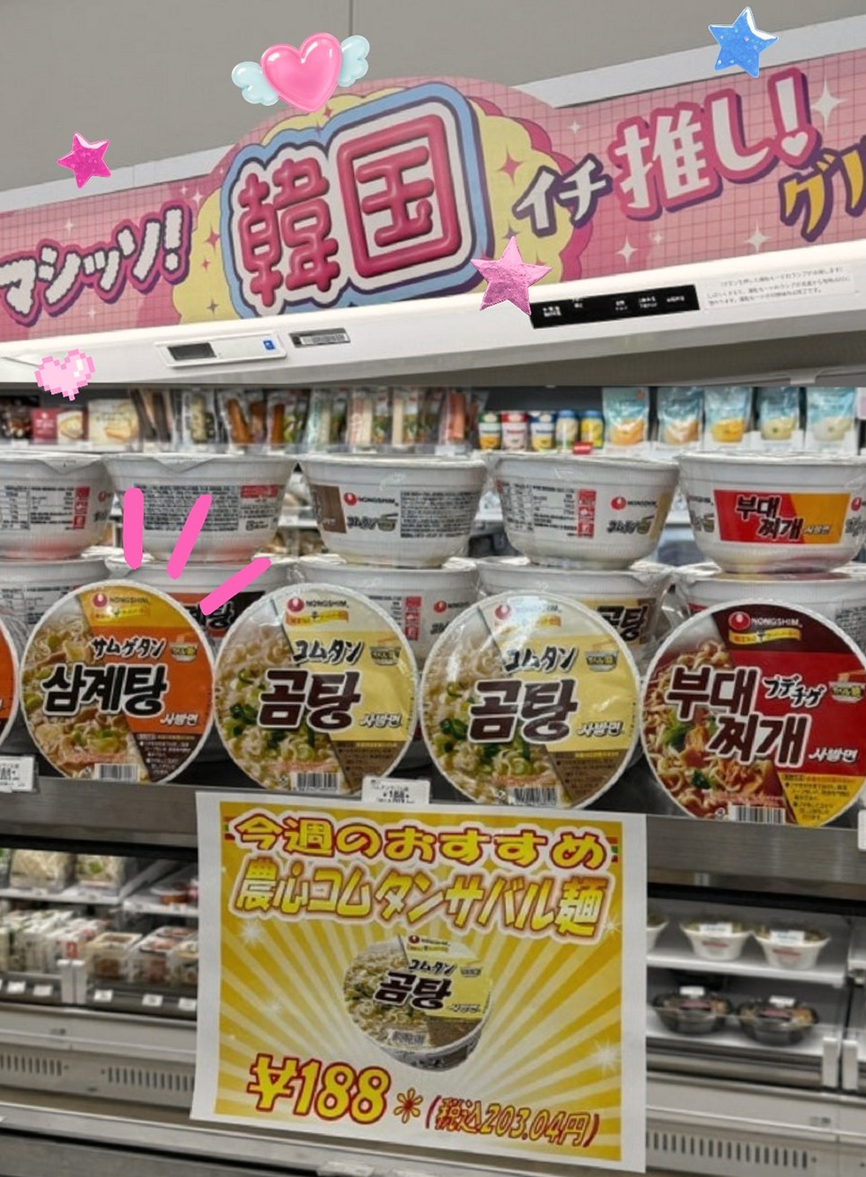 대표