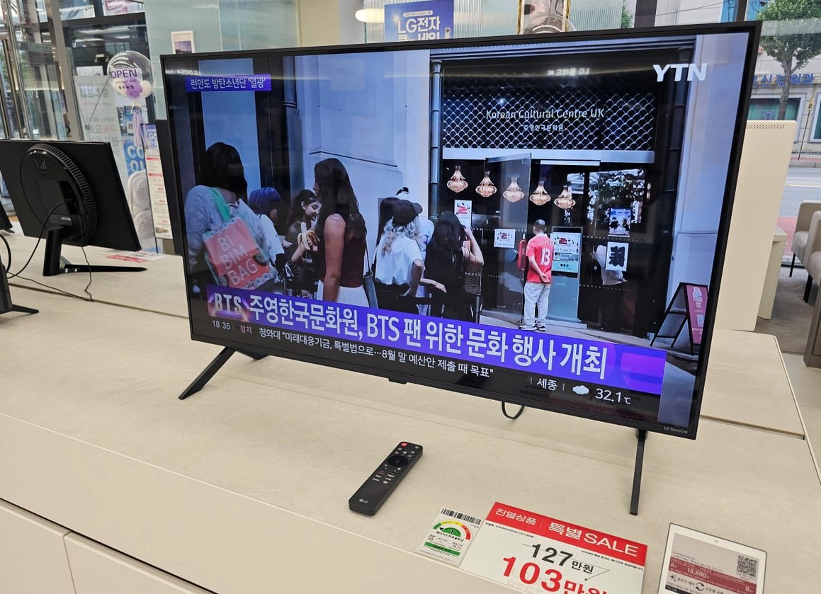 중형_스탠드_가격