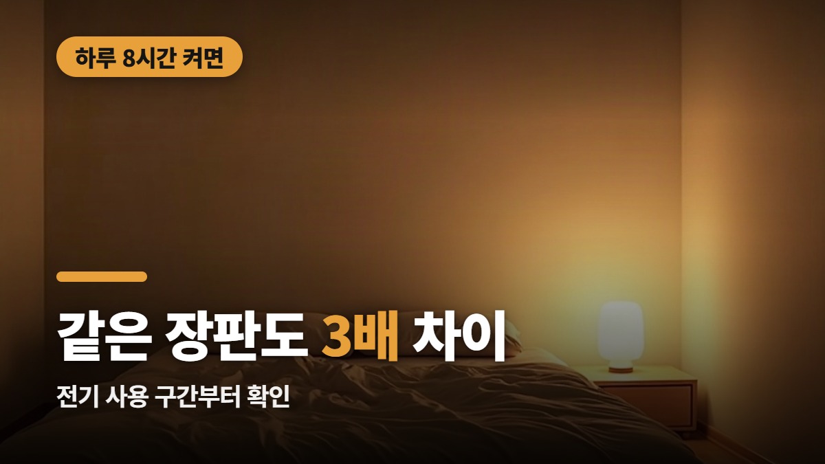 대표썸네일