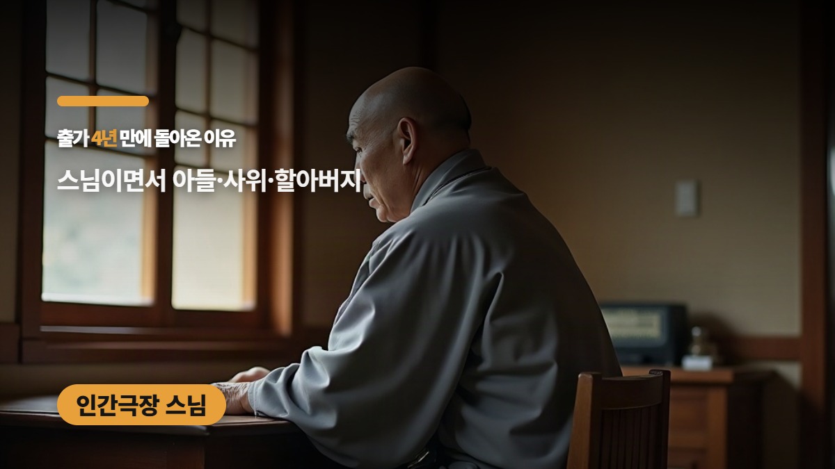 대표썸네일