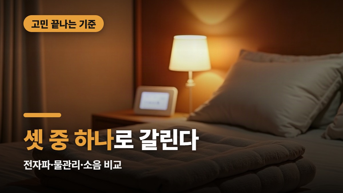 대표썸네일