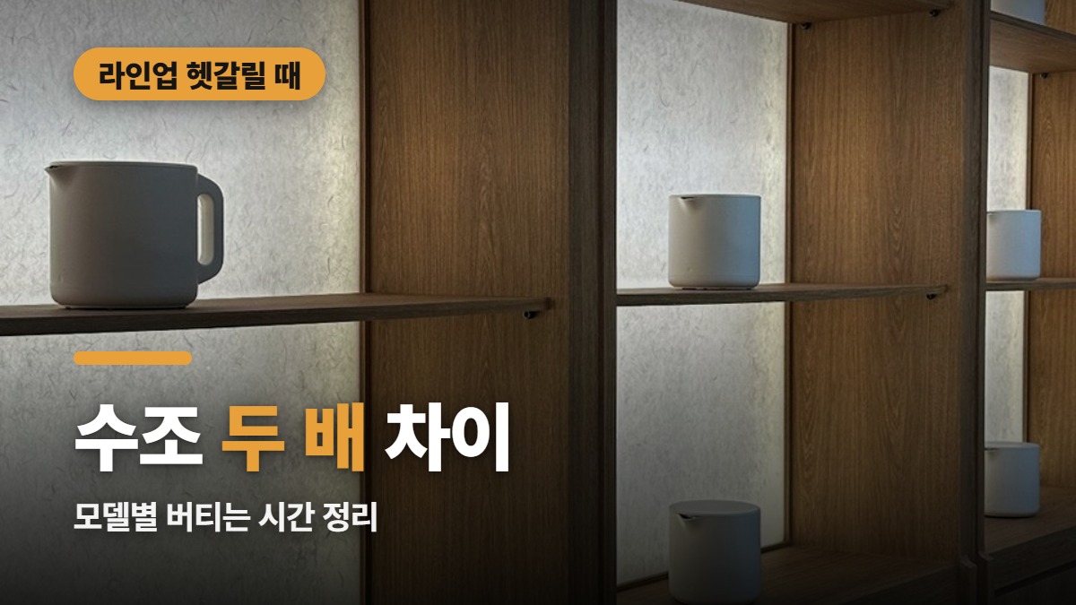 대표썸네일