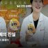 문어발 멀티탭 화재, 몰라서 그냥 쓰다가 큰일 날 뻔했어요