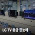 김신영 바디크림 사기 전에, 성분 이것만은 확인하세요