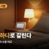 무화과 알레르기 모르고 먹었다가, 입 안이 얼얼해지는 경우