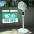 로봇청소기 추천 TOP 7 인기 순위 비교 (2026)