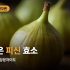 식기세척기 세제, 가루와 태블릿의 비교 기준만 7가지였다